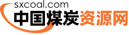 Sxcoal Logo